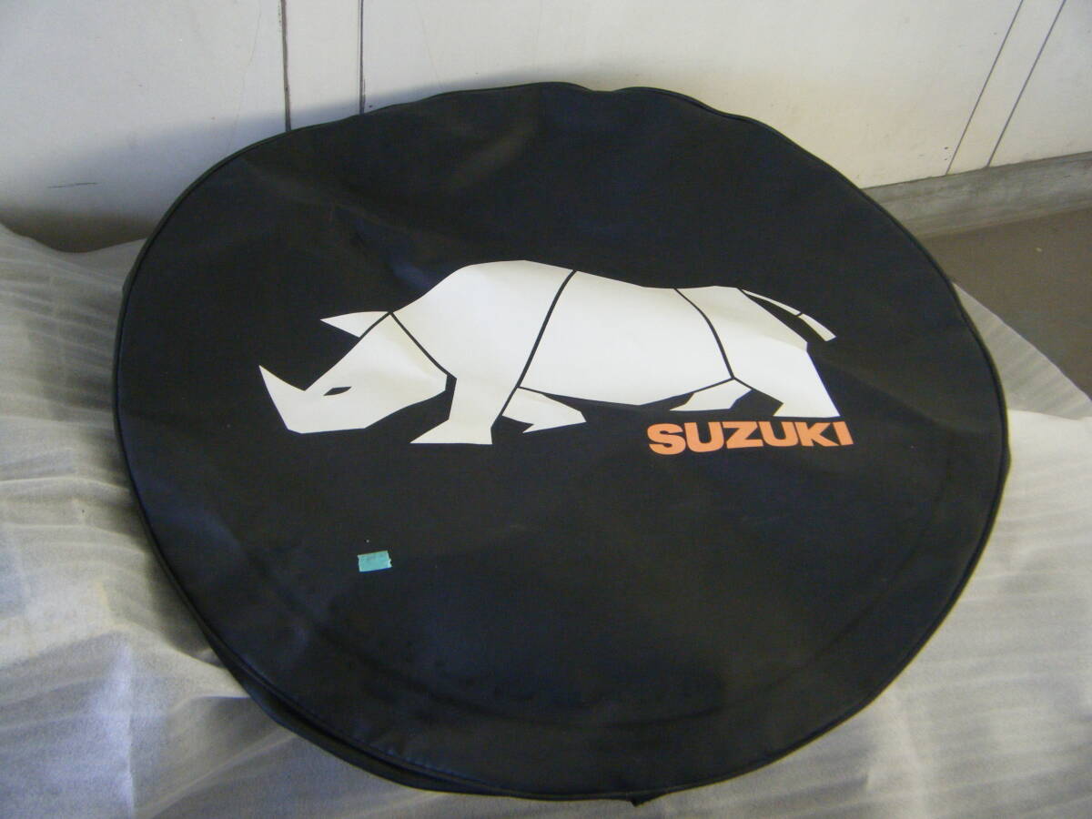 item_image_5