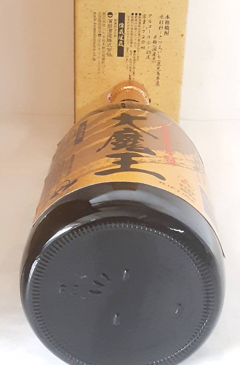 大魔王 焼酎【黃金千貫芋】25%720ml