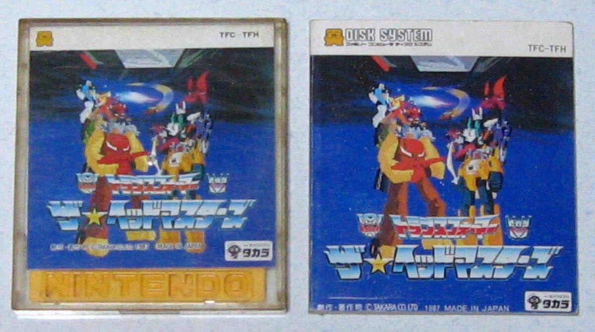 レア! FCDS トランスフォーマー ザ・ヘッドマスターズ 箱説付き レア! FCDS トランスフォーマー ザ・ヘッドマスターズ 箱説付き