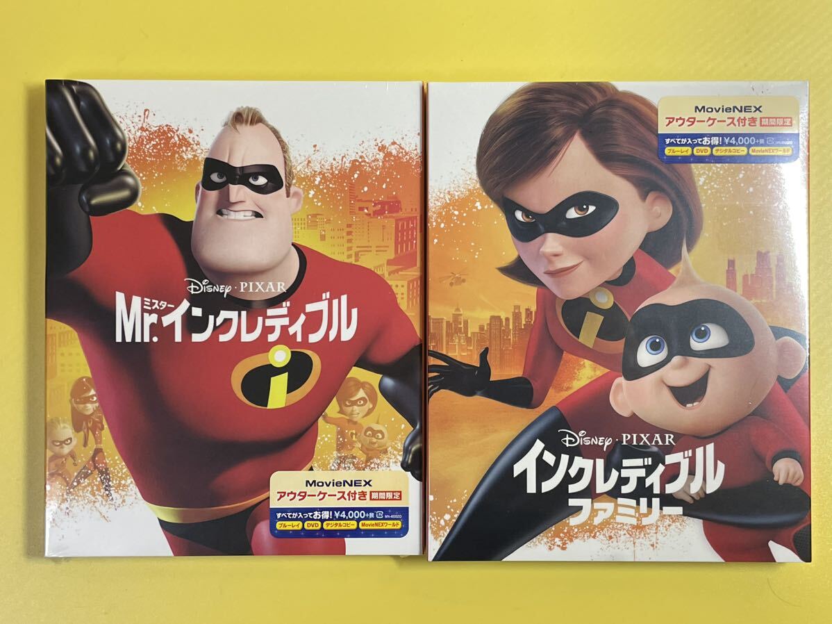 未開封】 Blu-ray DVD Mr ミスター インクレディブル