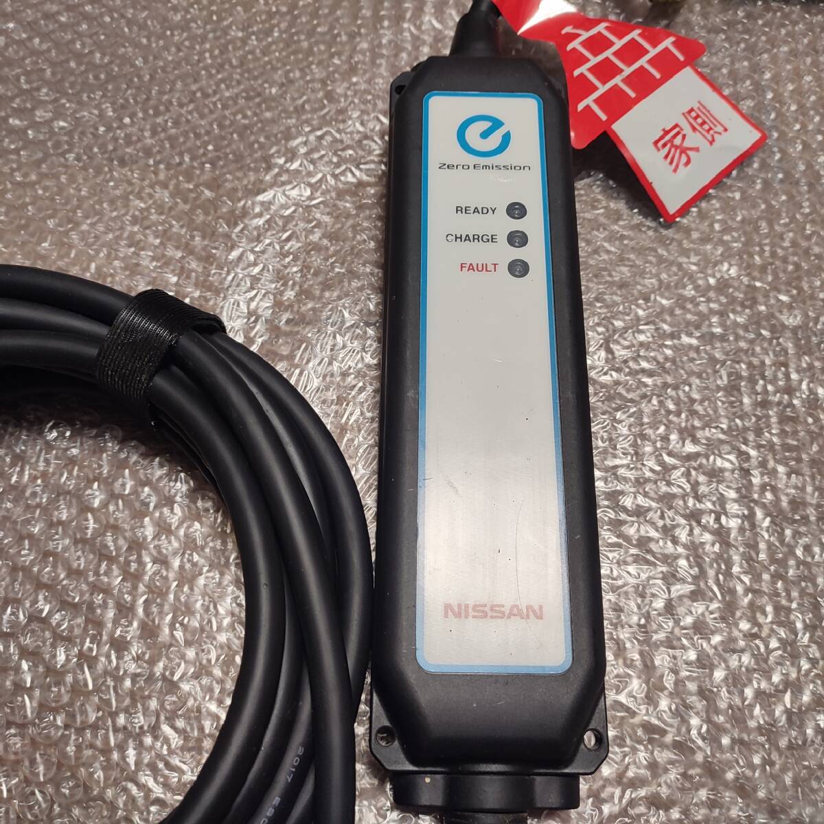 ⑤ ZE0 AZE0 LEAF リーフ 日産純正 充電ケーブル 充電コード ⑤ ZE0 AZE0 LEAF リーフ 日産純正 充電ケーブル 充電コード