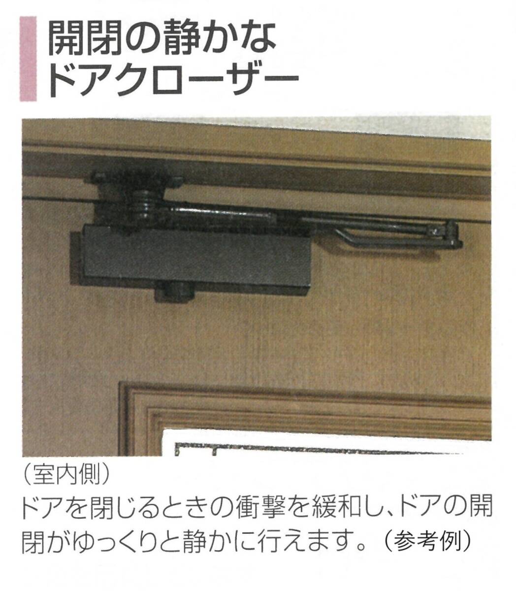 Yahoo!オークション - 高級玄関ドア ベビーオレンジ KA-19型 Yahoo!オークション - 高級玄関ドア ベビーオレンジ KA-19型