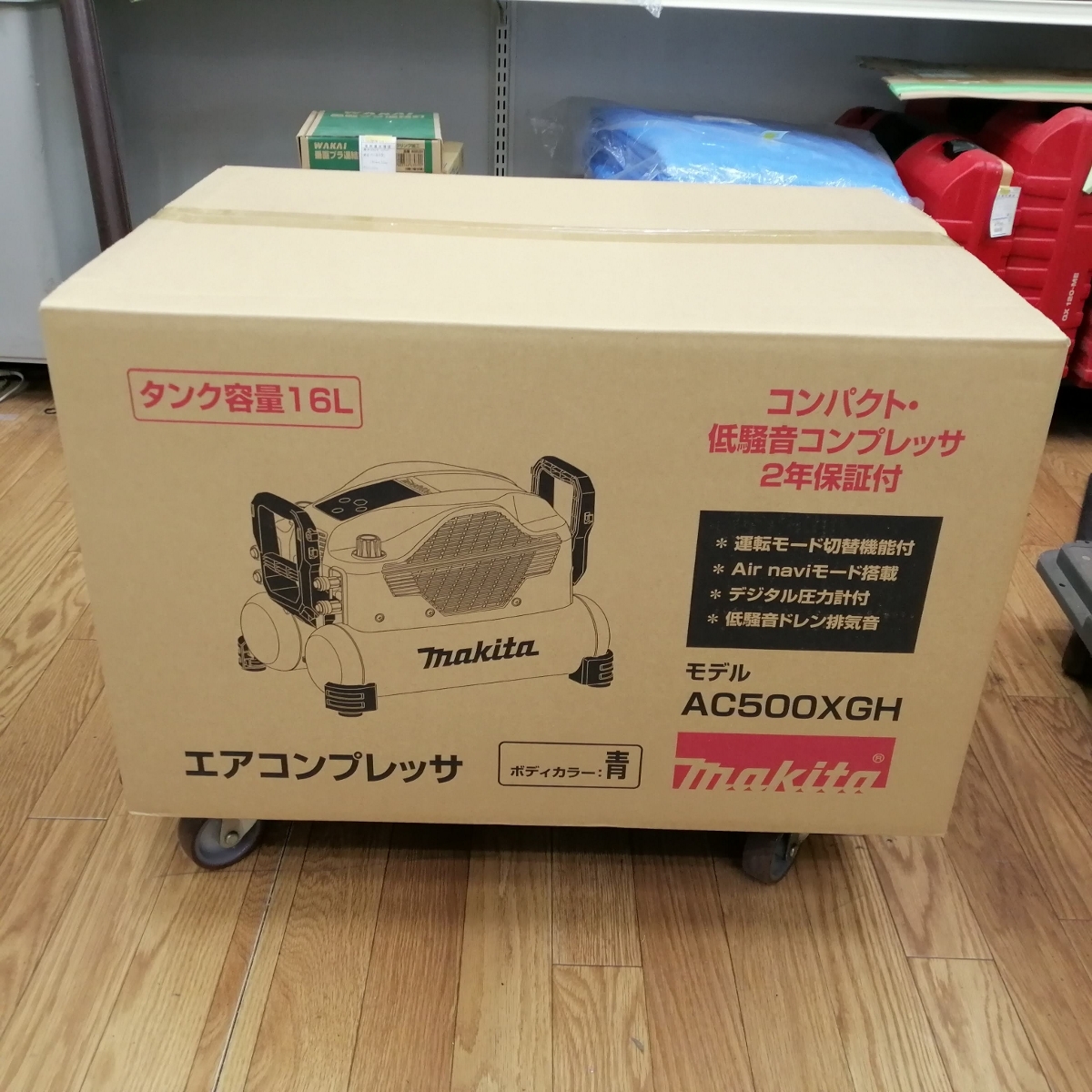 菰下溶断レジューサー150x125A 建築材料・住宅設備 菰下溶断レジューサー150x125A 建築材料・住宅設備