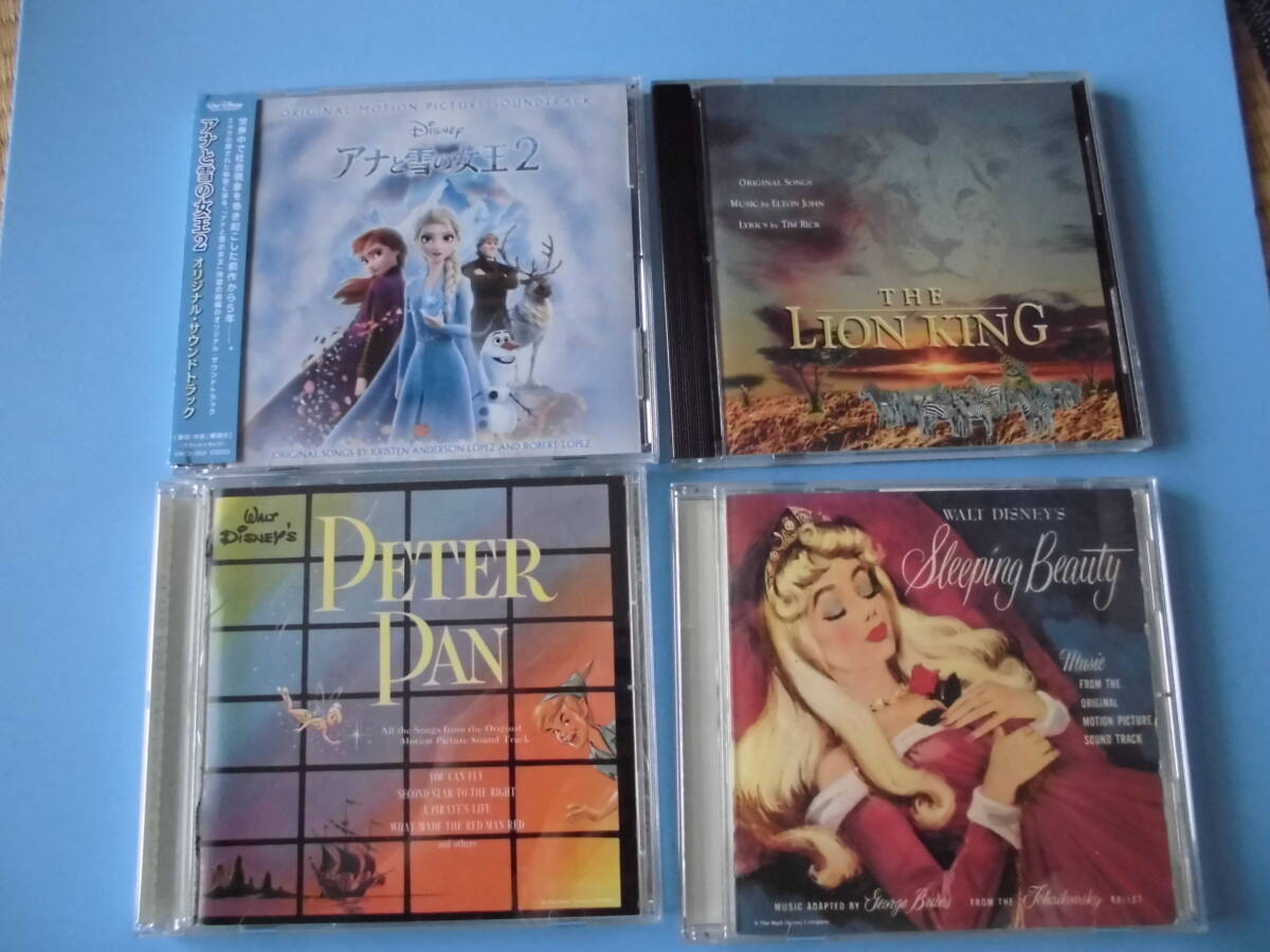 中古ＣＤ◎ディズニー　４枚まとめて（アナと雪の女王２・ライオンキング・ピーターパン・眠れる森の美女）◎