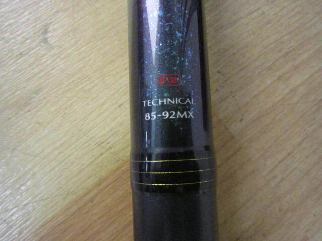 Daiwa 渓流竿遡2 NOBORIⅡ Power-2 85-92MX 管No.1-–日本Yahoo Daiwa 渓流竿遡2 NOBORIⅡ Power-2 85-92MX 管No.1-–日本Yahoo