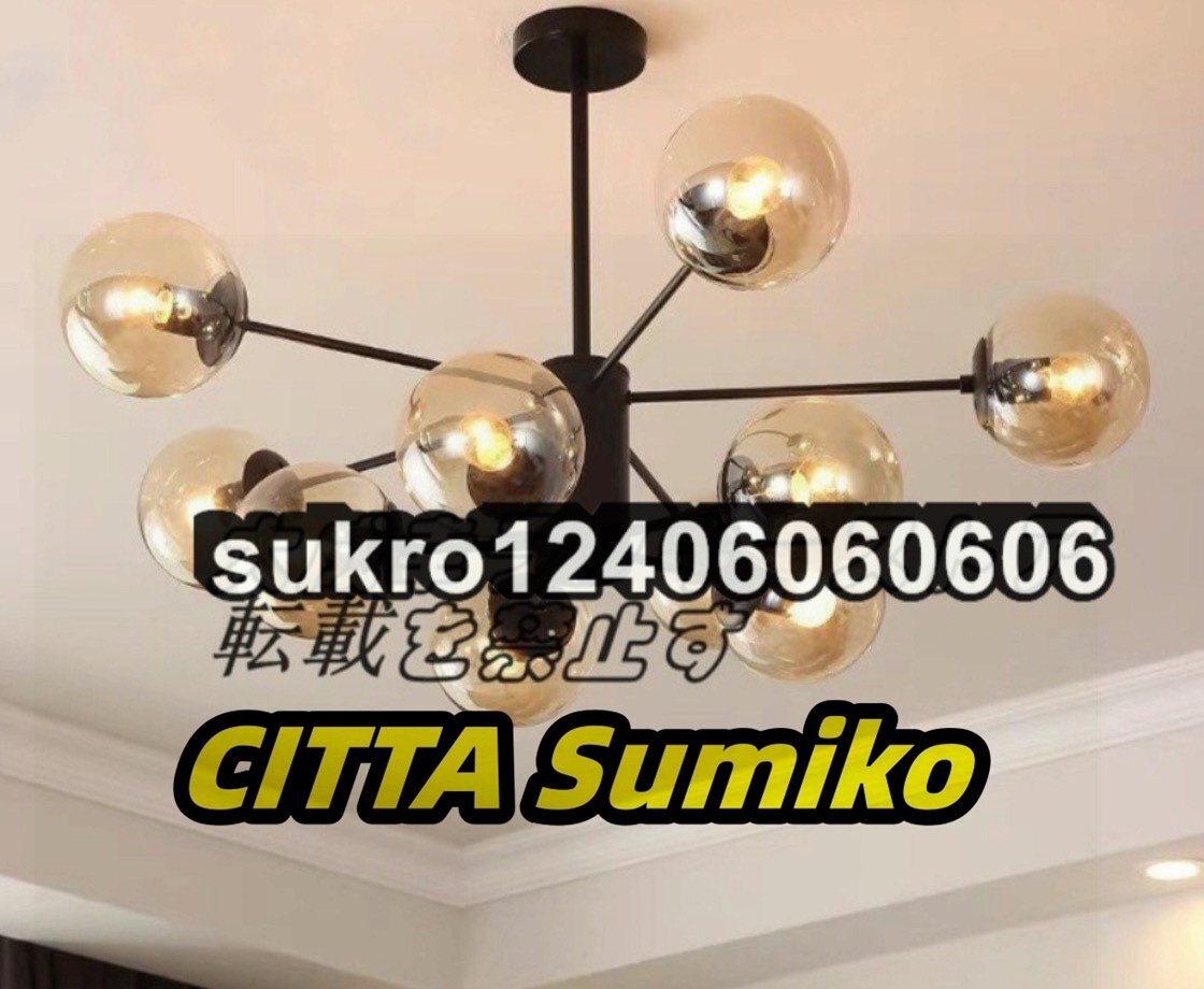 シャンデリア 10灯ペンダントライト新品 LEDランプ天井照明器具 シャンデリア 10灯ペンダントライト新品 LEDランプ天井照明器具