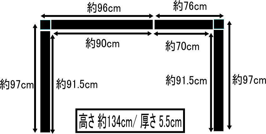 ☆巖手花巻発☆ パーテーション 詳細不明 ☆中古品☆