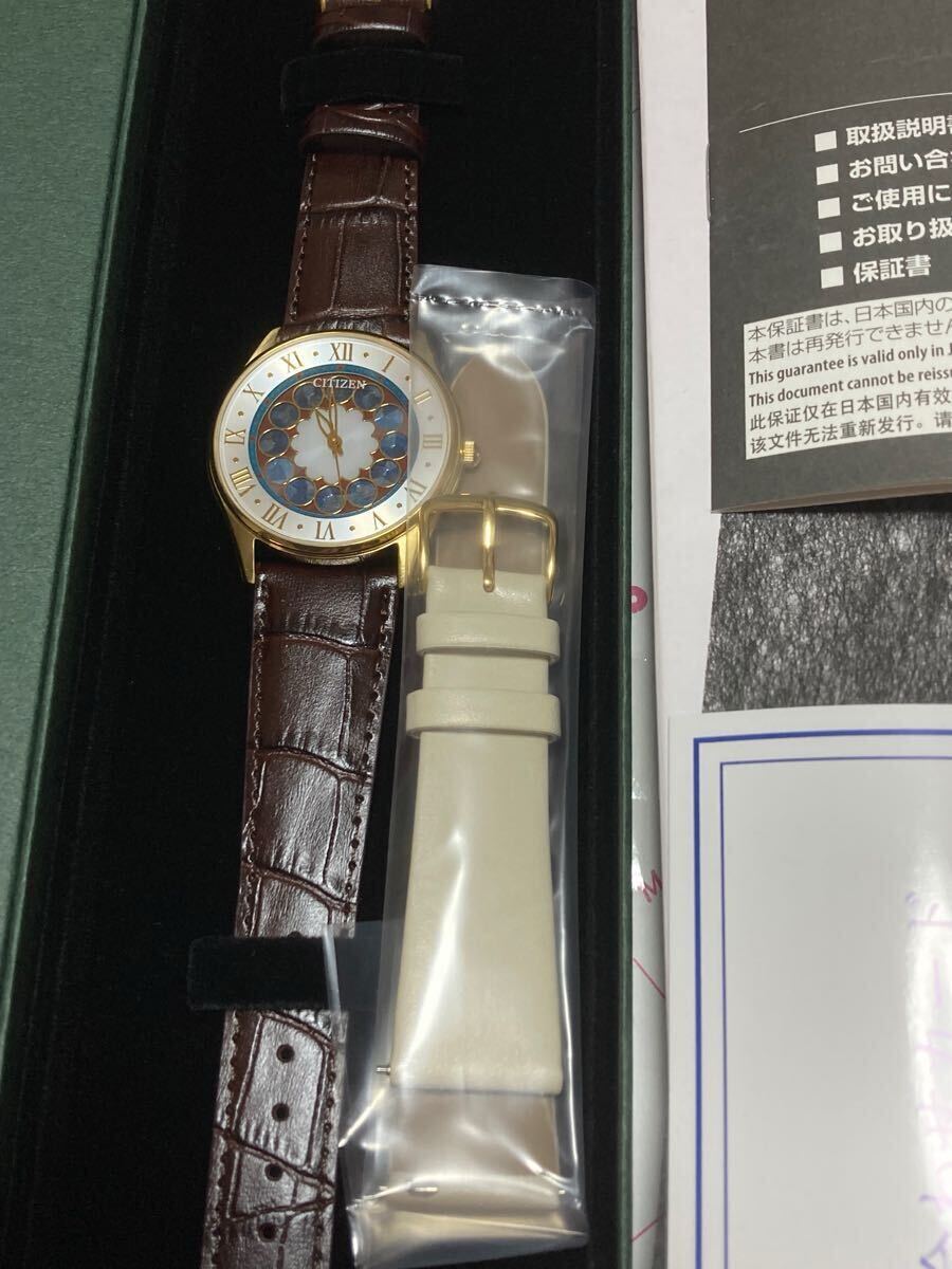 即決 レア【未使用】TDS 東京ディズニーシー ホテル ミラコスタ 即決 レア【未使用】TDS 東京ディズニーシー ホテル ミラコスタ