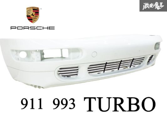 【 超希少!! 】 Porsche ポルシェ純正 911 993 TURBO ターボ フロント バンパー フロントグリル 付 エアロ ホワイト 993.505.311.02 棚31