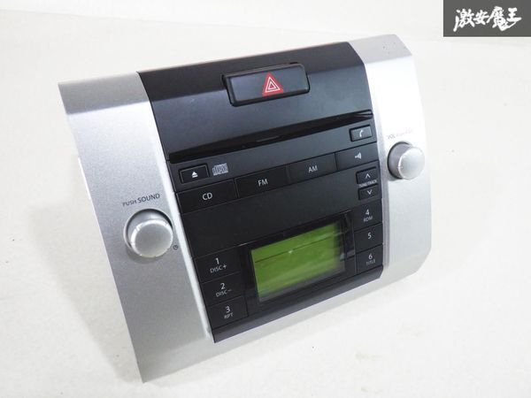 実動外し！！ スズキ 純正 MH21S ワゴンR カーオーディオ CD プレーヤー デッキ PS-2781J-B 39101-65K00 クラリオン製 即納 棚24A