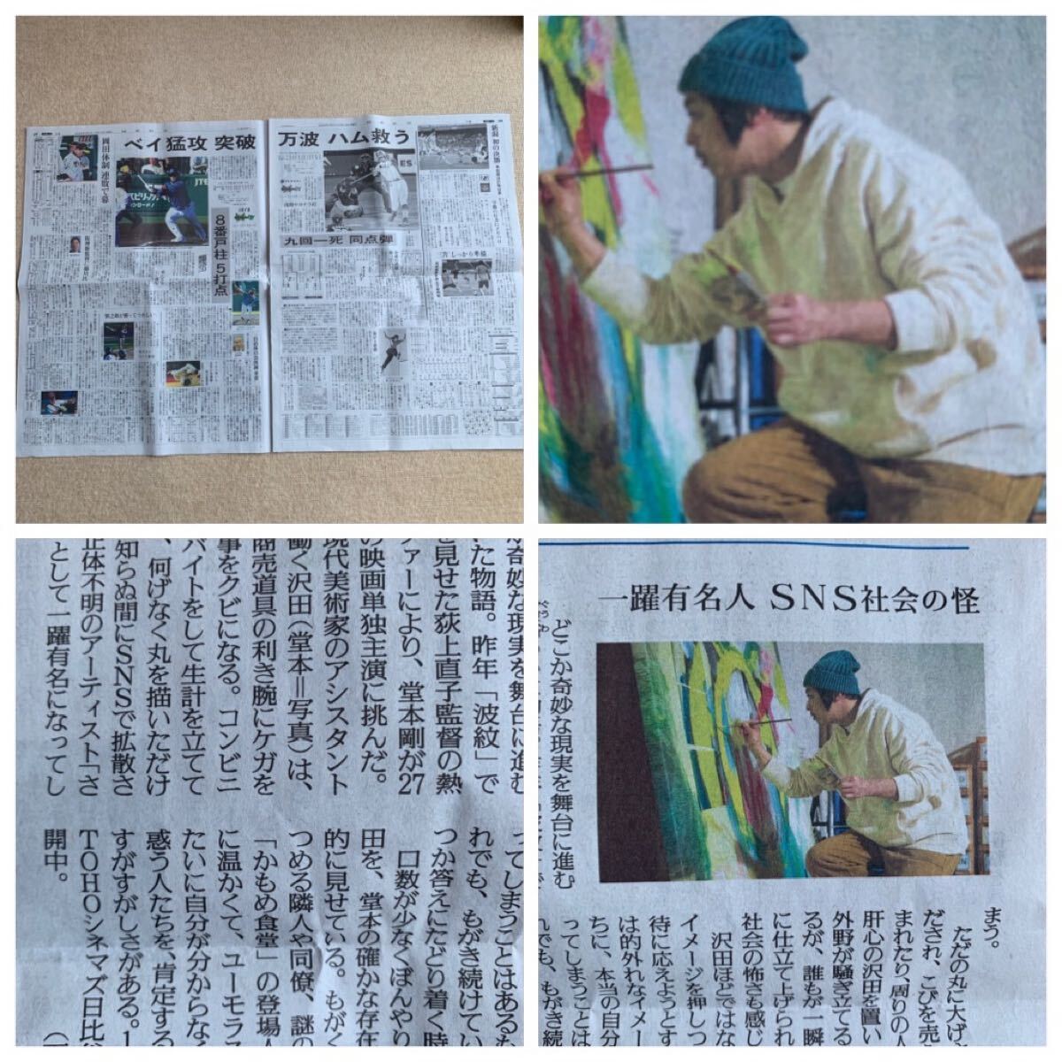 item_image_6