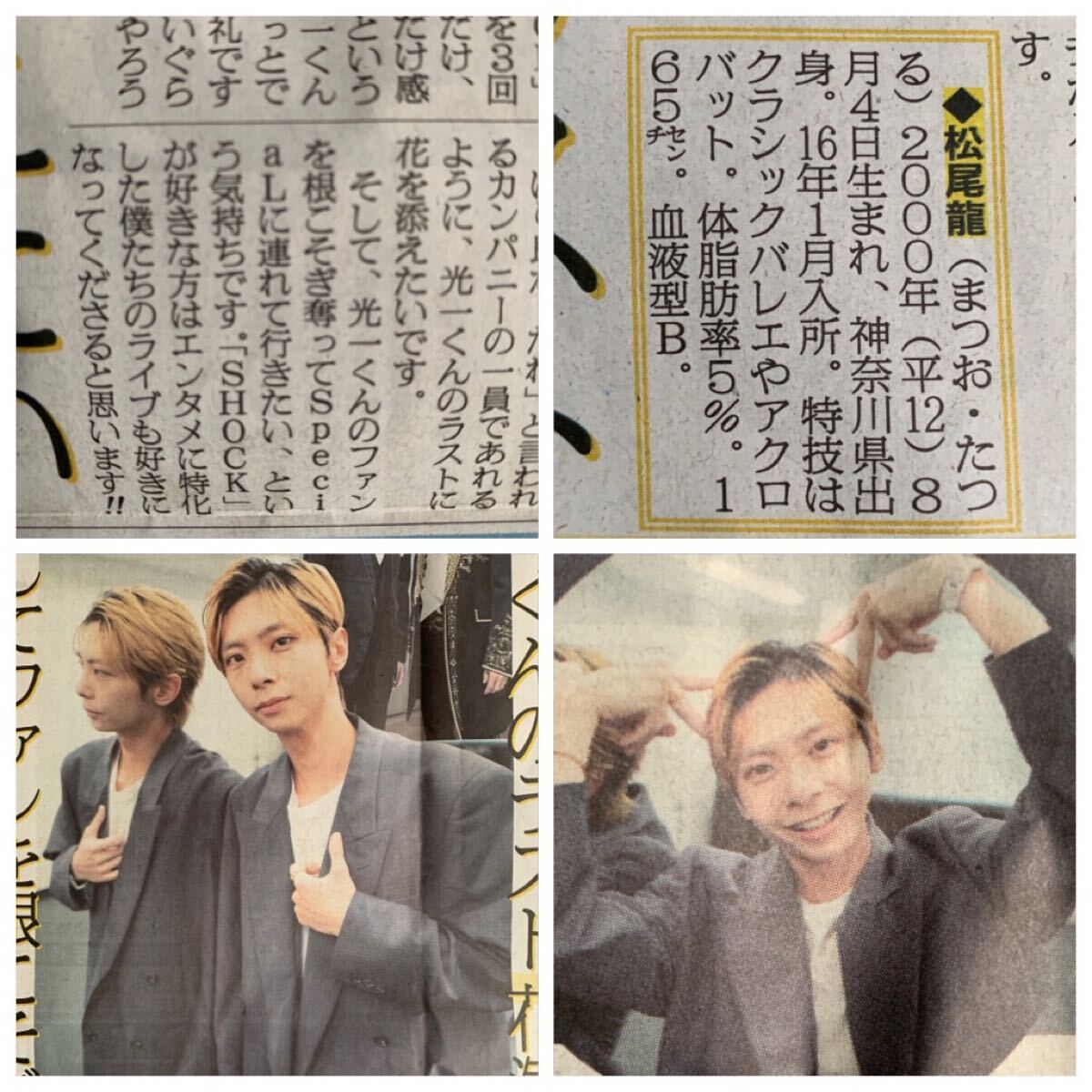 item_image_5