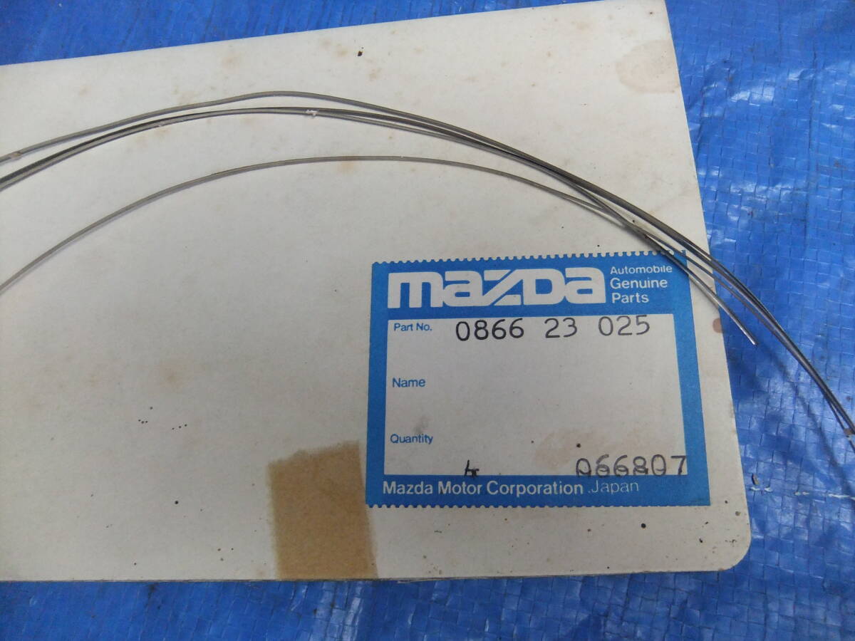 旧車★マツダロータリーエンジン系の部品　0866-23-025　