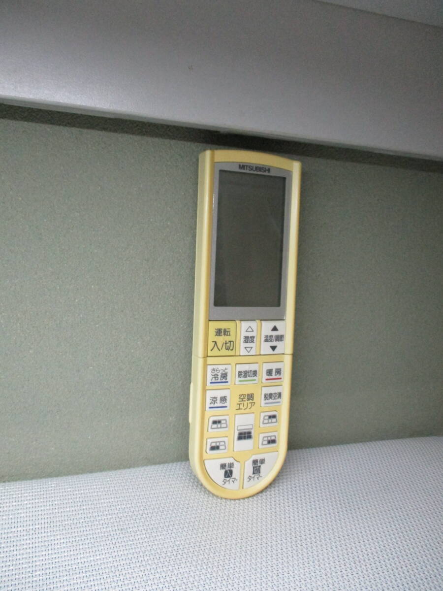 b1159078091