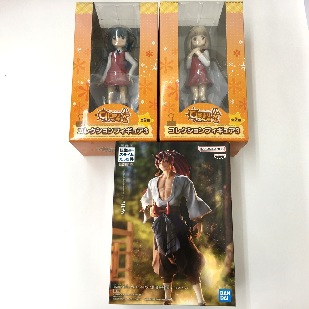 高品質の激安 1/8アーシェス・ネイ 菅義弘 原型 Bクラブ バスタード ガレージ その他