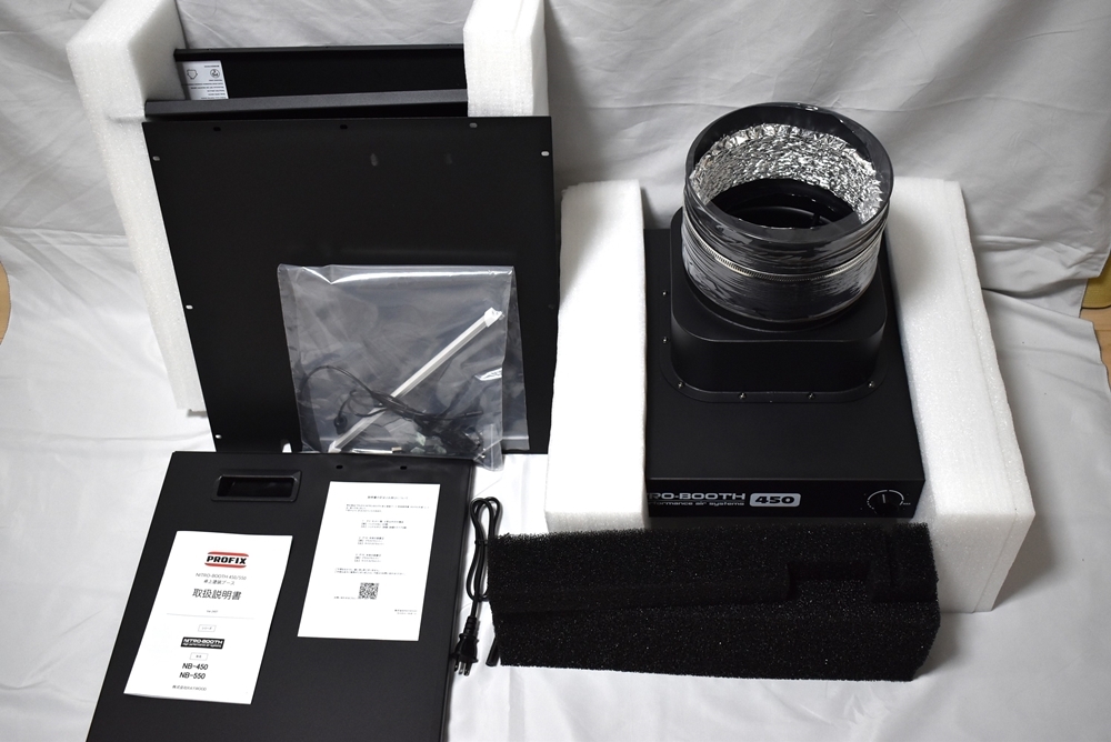 RAYWOOD NITRO-BOOTH 450 塗装ブース NITROBOOTH ニトロブース RAYWOOD NITRO-BOOTH 450 塗装ブース NITROBOOTH ニトロブース