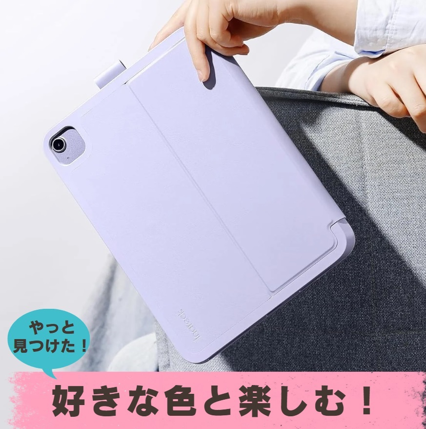 【快適作業感】Inateck iPad 10世代 超軽量キーボードケース 3色展開 iPad Air 11インチ ペンホルダー付き 快適 多機能 携帯性