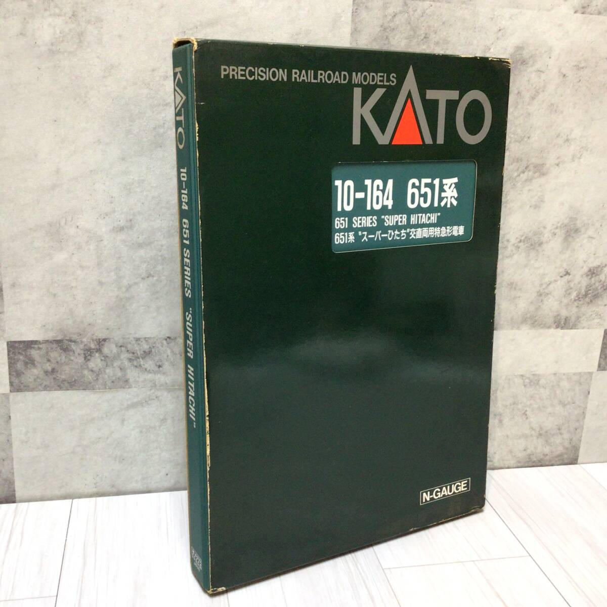 8305■KATO Nゲージ 10-164 651系 スーパーひたち 交直両用特急形電車 動作未確認
