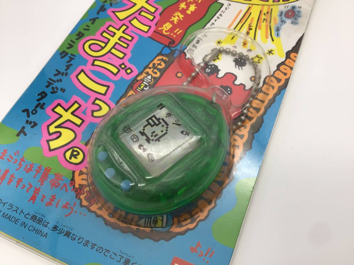 Yahoo!オークション - 8102 バンダイ 初代 たまごっち 緑