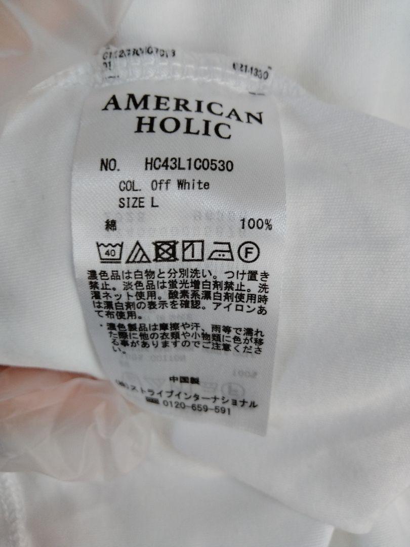item_image_5