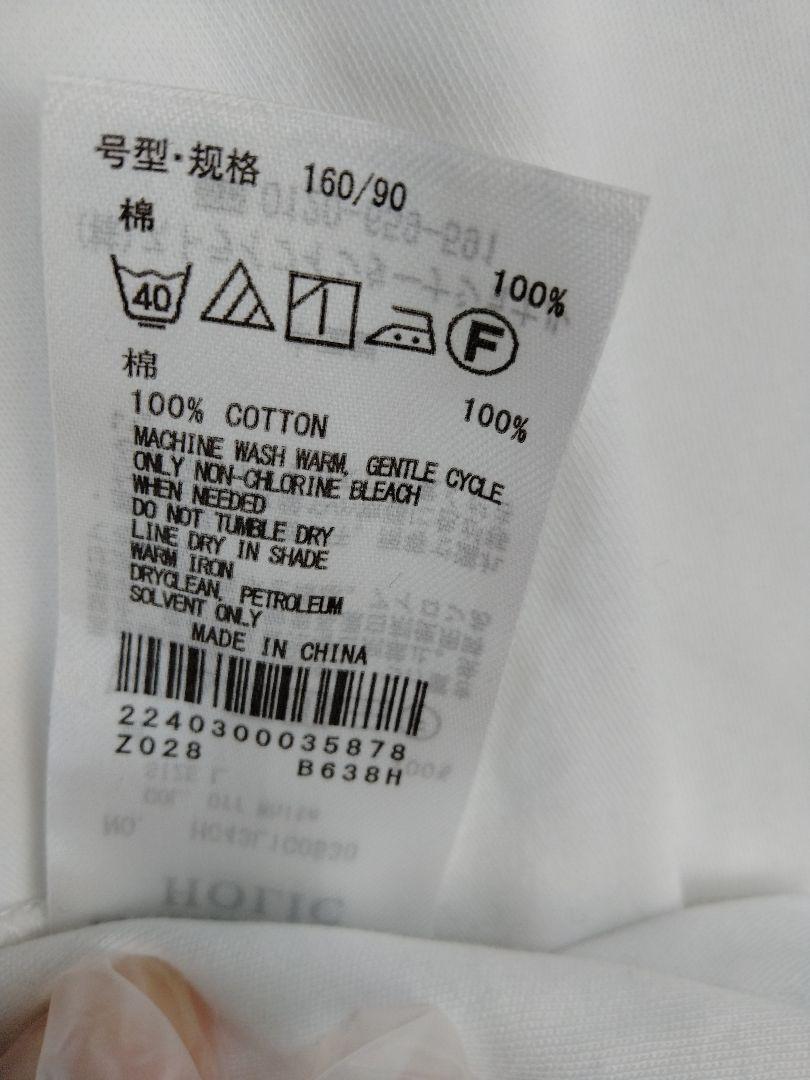 item_image_6