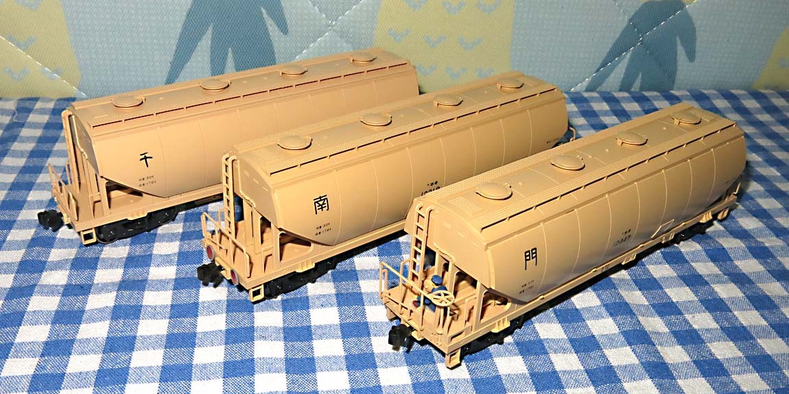 KATO HO ホキ2200　3両セット（中古）