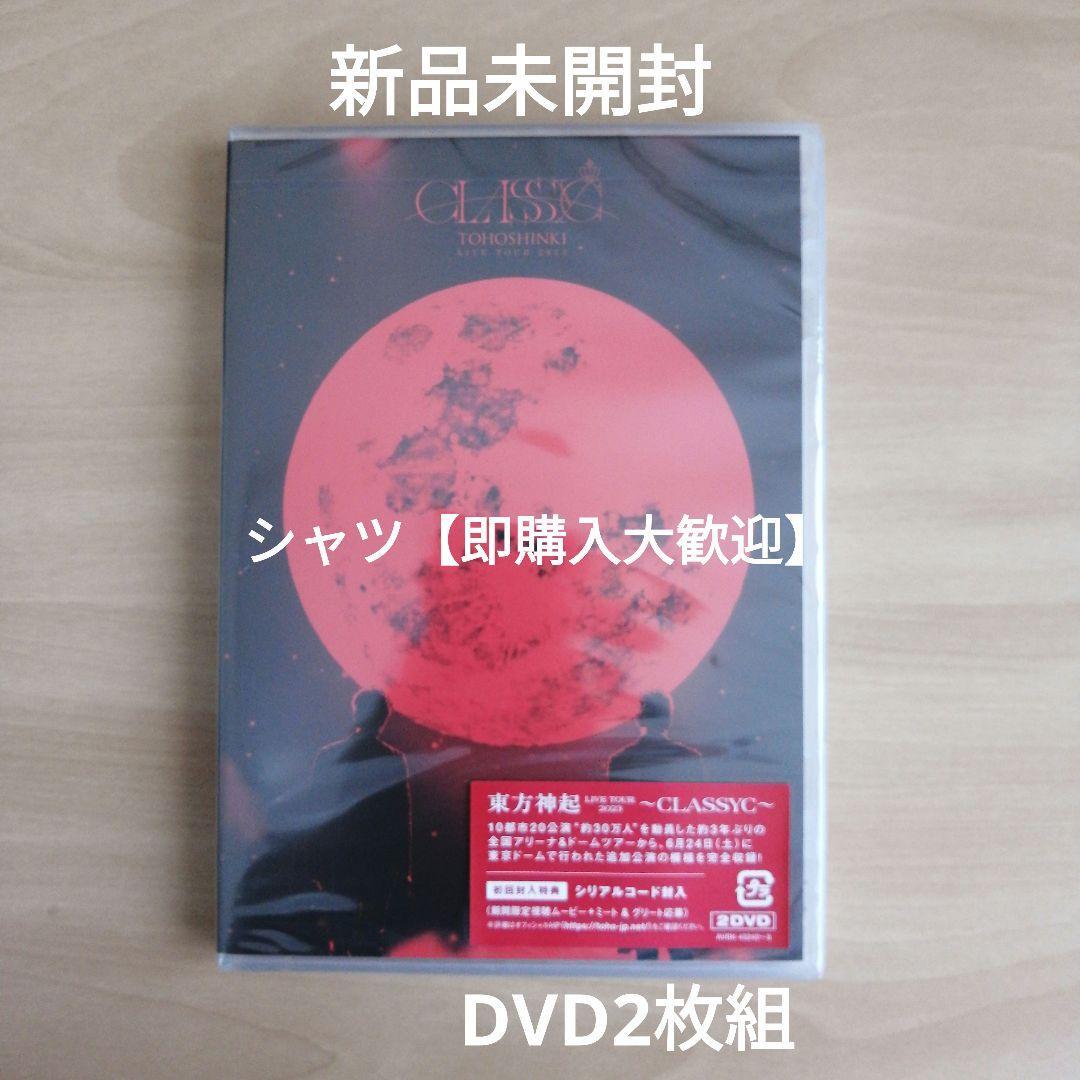 非売品】 仏PIF FAR04 モーツァルト「ヴァイオリンソナタ K.454