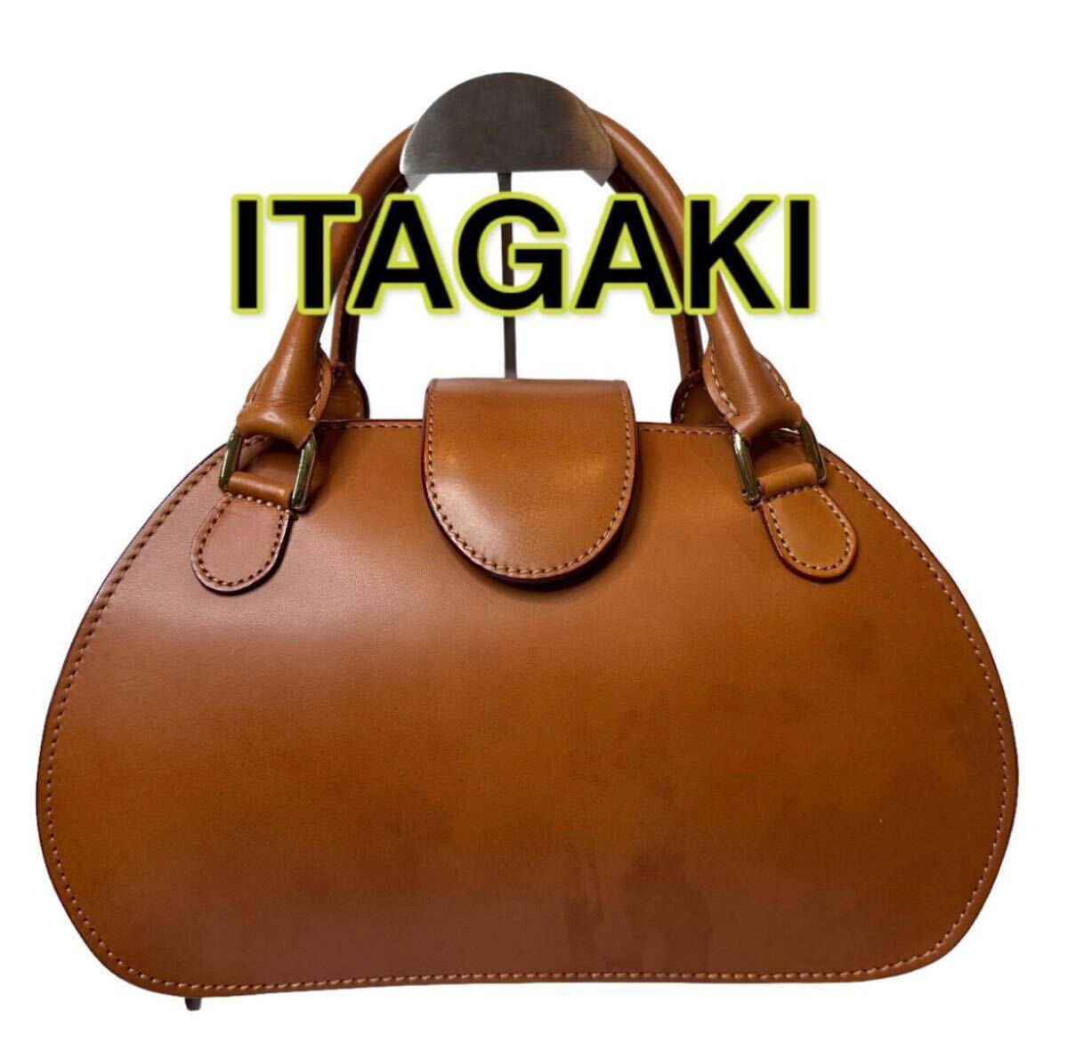 ITAGAKI いたがき 鞄 本革 レザー ハンドバッグ ミニ ボストン ITAGAKI いたがき 鞄 本革 レザー ハンドバッグ ミニ ボストン