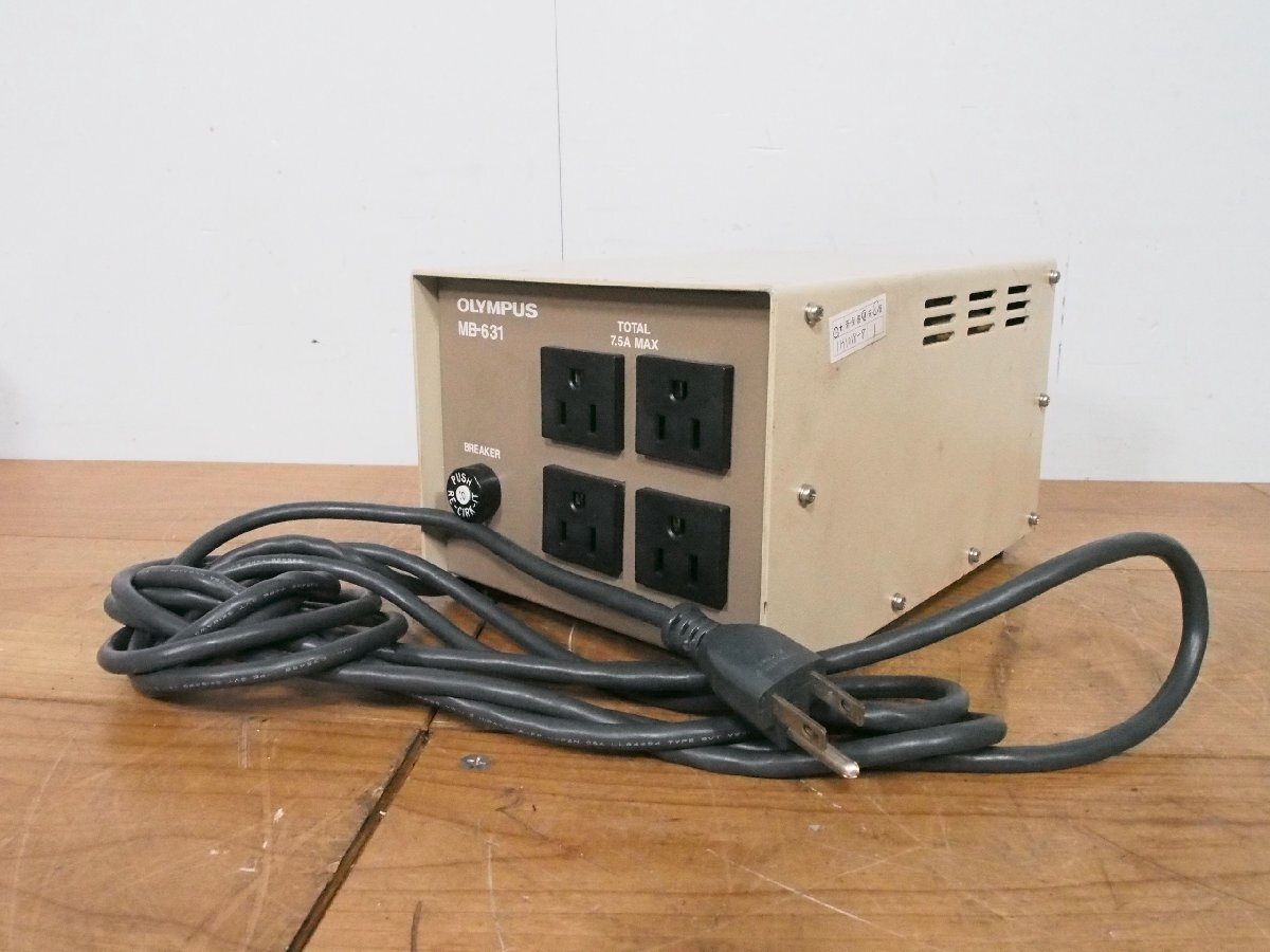 C2A【棚イ曙30262有】根津精機 鋸盤 丸角平鋼切断機 PSB-200AU C2A【棚イ曙30262有】根津精機 鋸盤 丸角平鋼切断機 PSB-200AU