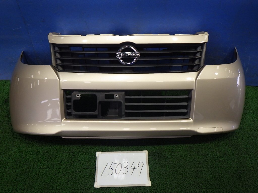 [150349] 日産 / ルークス / ML21S / フロントバンパー / ZDK ベージュ