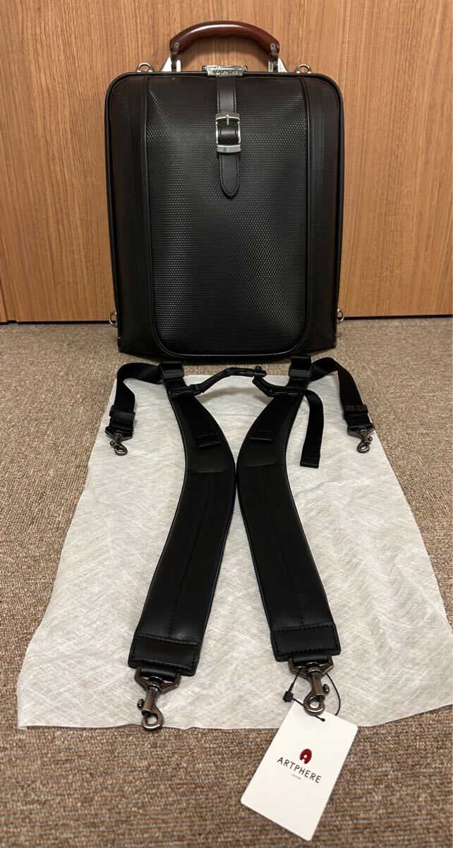 レクサス×アートフィアー ARTPHERE ダレスバッグ(F4) ブラック レクサス×アートフィアー ARTPHERE ダレスバッグ(F4) ブラック