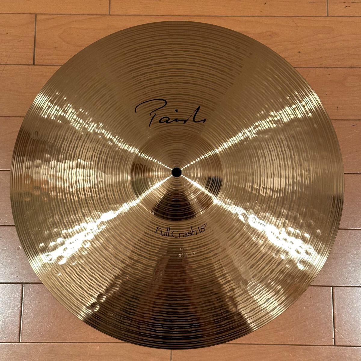 ■ PAISTE Signature The Paiste Line Full Crash 18インチ ★ほぼ未使用美品★