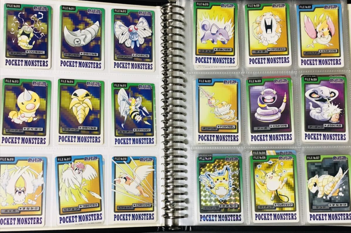 まとめ売り】1997年バンダイポケモンカードダス まとめ売り】1997年バンダイポケモンカードダス