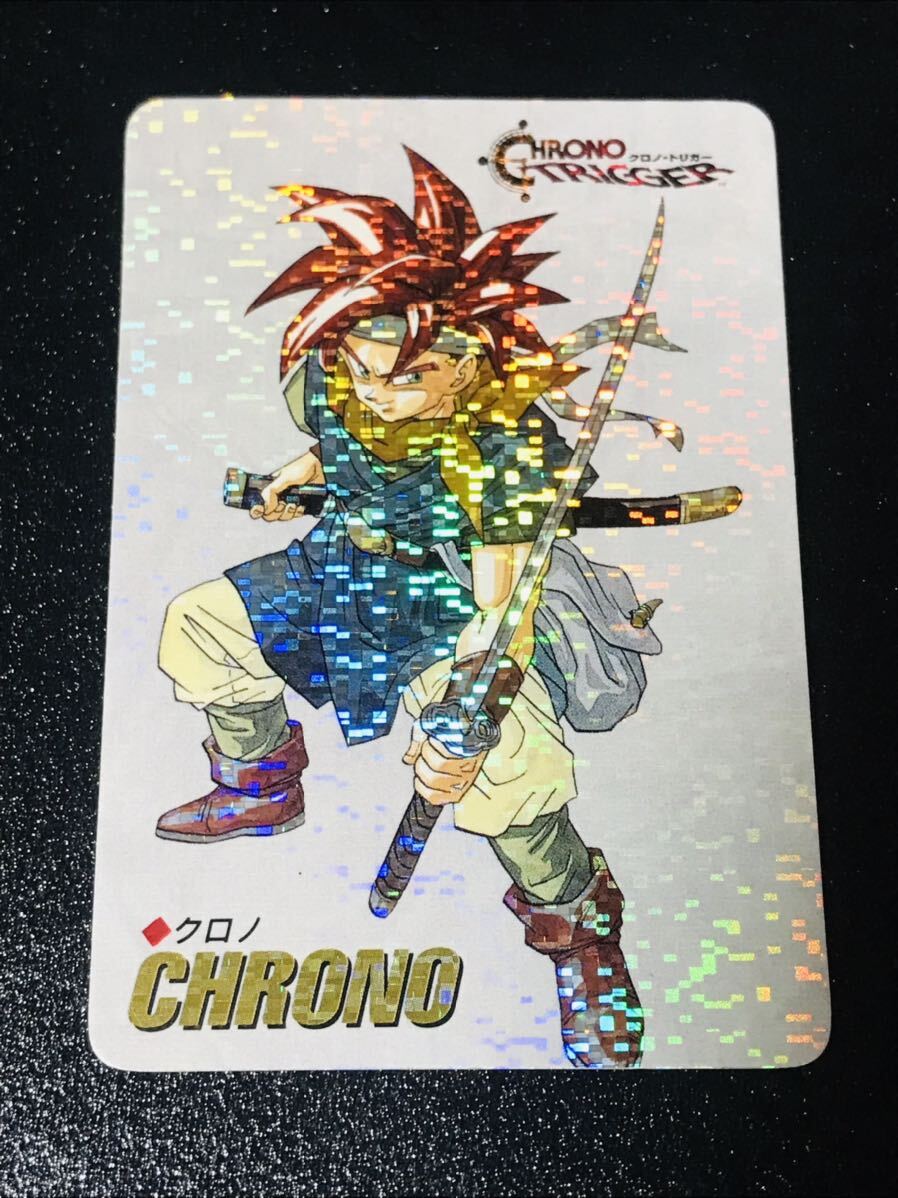 Amazon.co.jp: クロノトリガー カードダス ルッカ スクウェア Amazon.co.jp: クロノトリガー カードダス ルッカ スクウェア