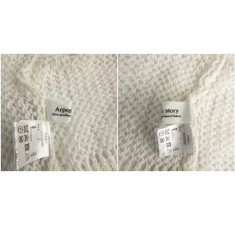 item_image_9