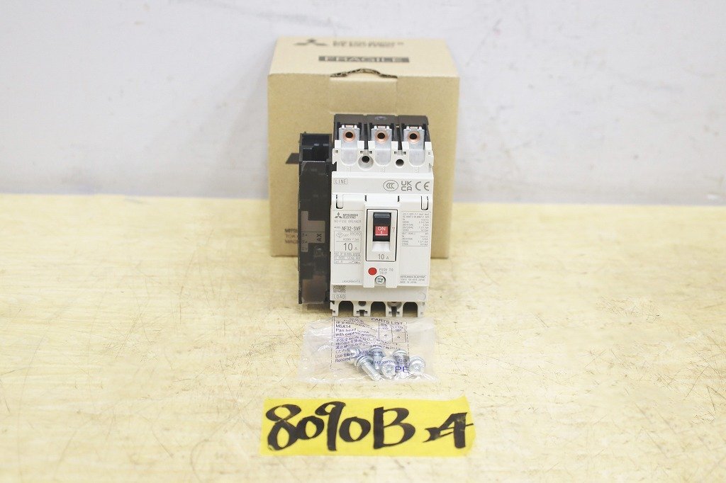 ジュラコン 丸棒 白75x345 (Φmmx長さmm) 材料・素材 ジュラコン 丸棒 白75x345 (Φmmx長さmm) 材料・素材