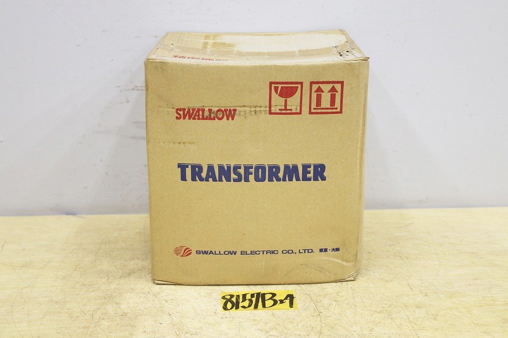 8157B24 未使用 SWALLOW スワロー電機 トランス SC21-2000 変圧 8157B24 未使用 SWALLOW スワロー電機 トランス SC21-2000 変圧