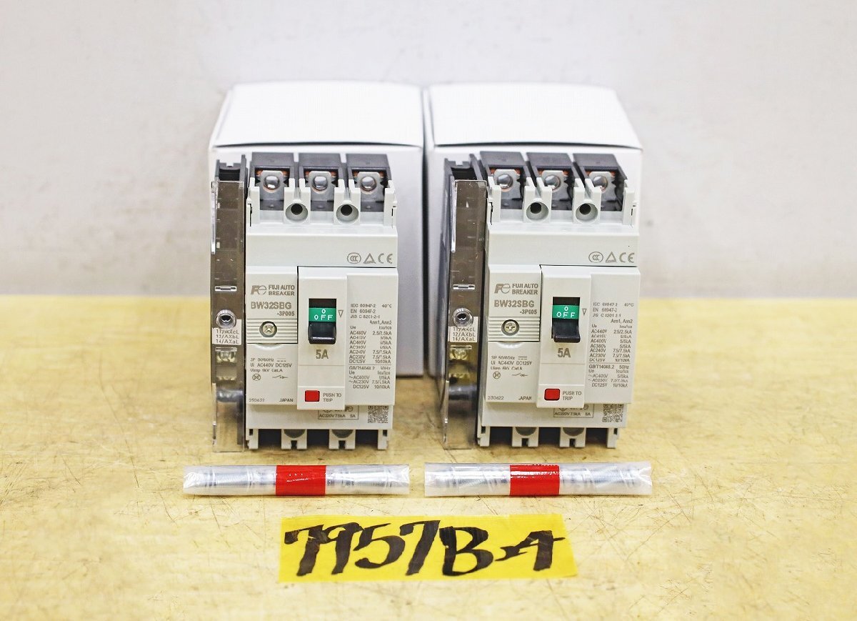 7957B24 未使用 FUJI AUTO BREAKER 富士電機機器制御 オートブレーカー BW32SBG-3P005 2個セット 5A 一般配線用 FUJI ELECTRIC