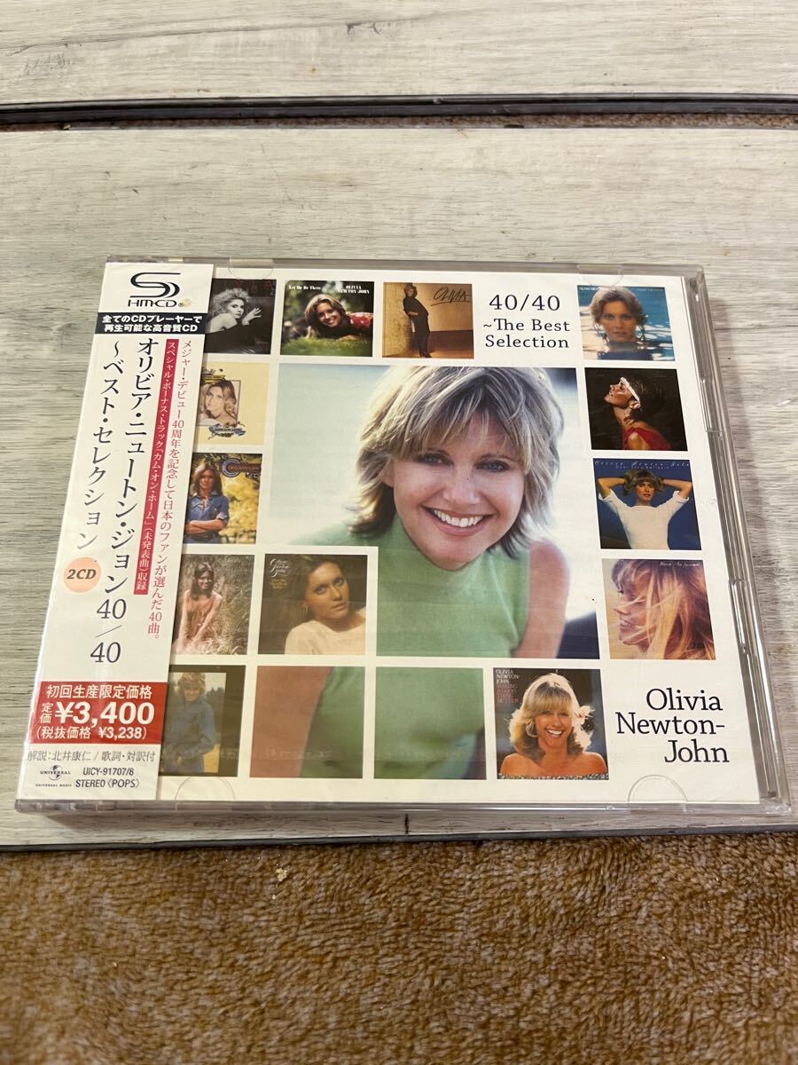 【オリビア・ニュートン・ジョン40/40〜ベスト・セレクション】★40曲★CD★