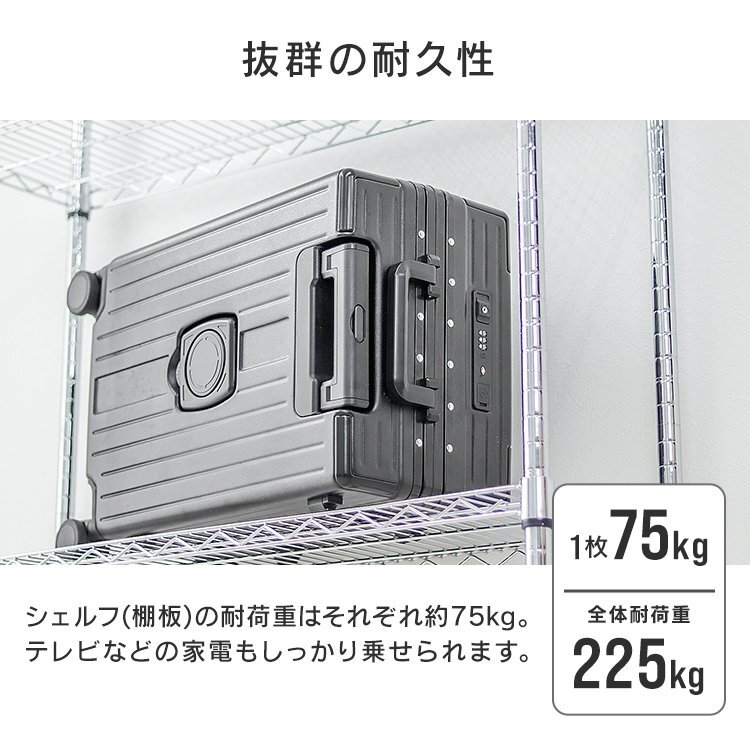 新品 スチールラック 3段 耐荷重225kg 60×30×120cm メタル製 シェルフ ラック シンプル おすすめ 収納 オープンラック 組立簡単_画像6