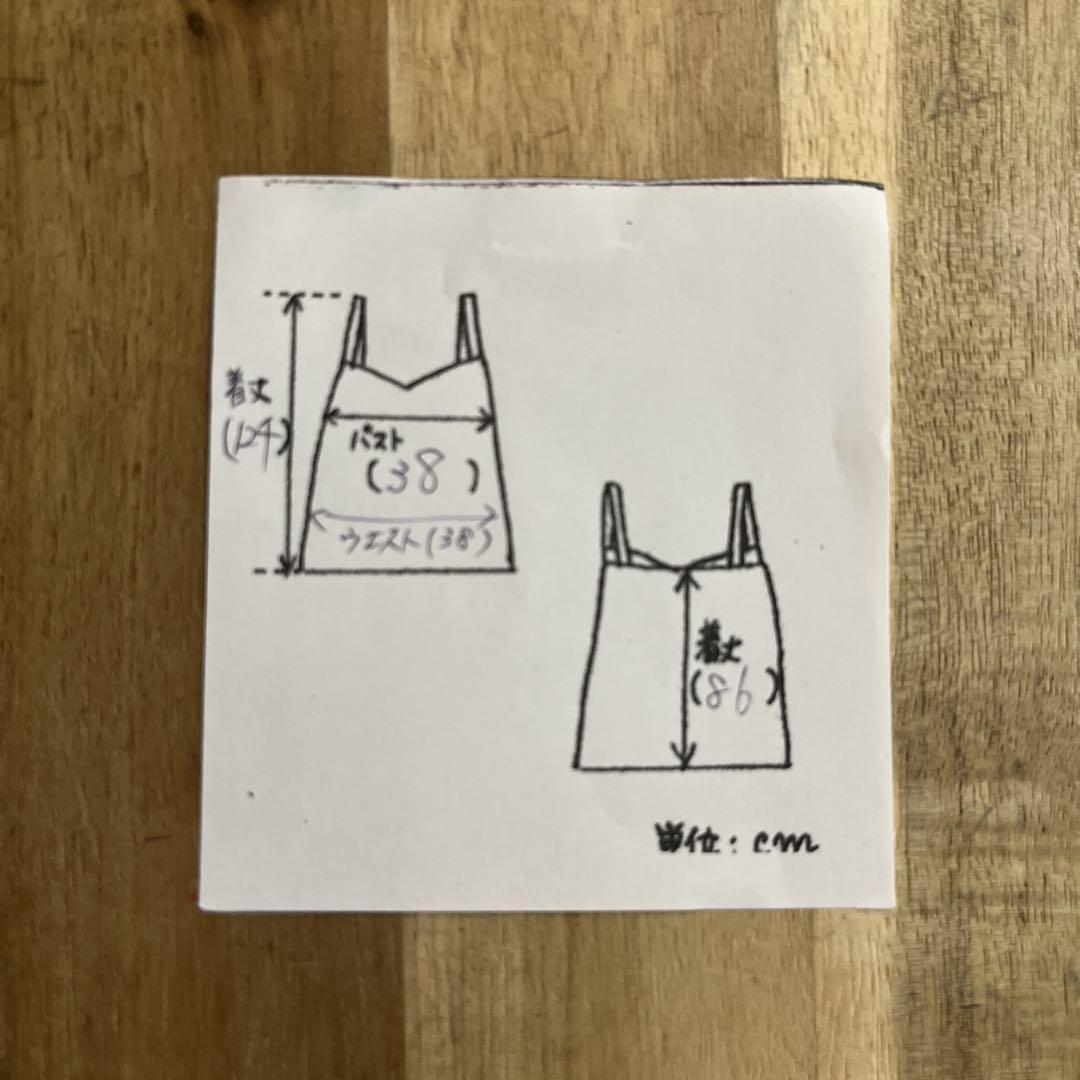 item_image_9
