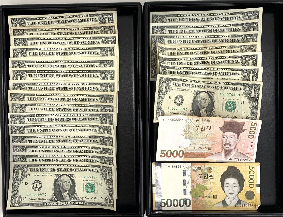 5000円紙幣 聖徳太子 1957年発行 大蔵省銘 1桁 K882466Z 未使用 | 収集ワールド