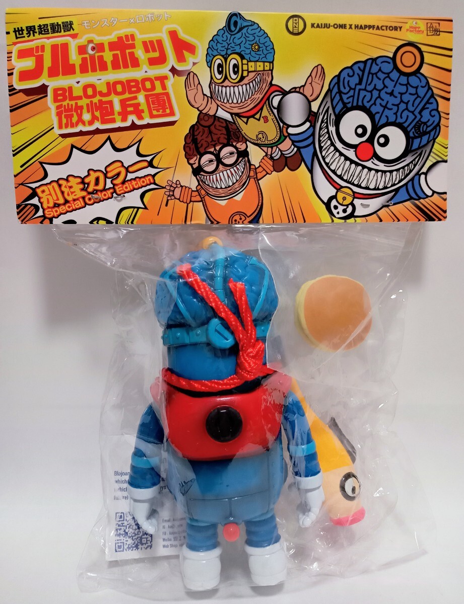 注目の - Yahoo!オークション KAIJU ブルホボット 壹工房 KAIJUONE ONE SF・ファンタジー・ホラー