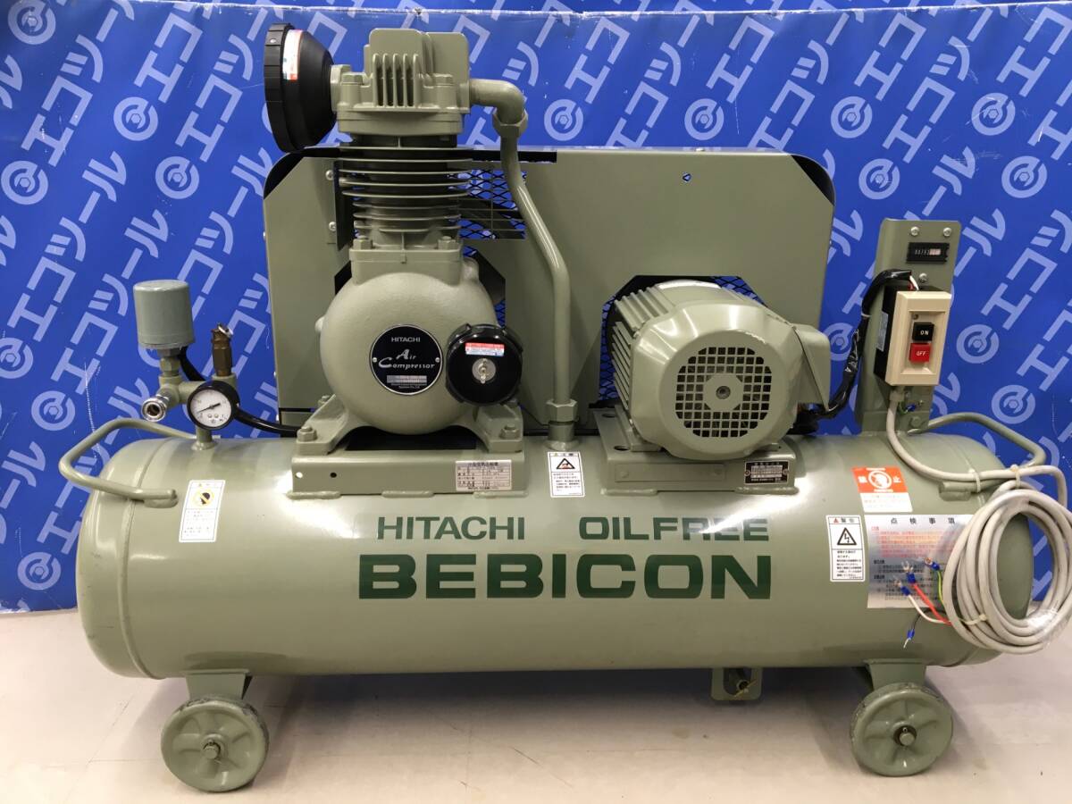 領収書発行可】【店頭引取限定】〇 Hitachi/日立 ベビコン 領収書発行可】【店頭引取限定】〇 Hitachi/日立 ベビコン