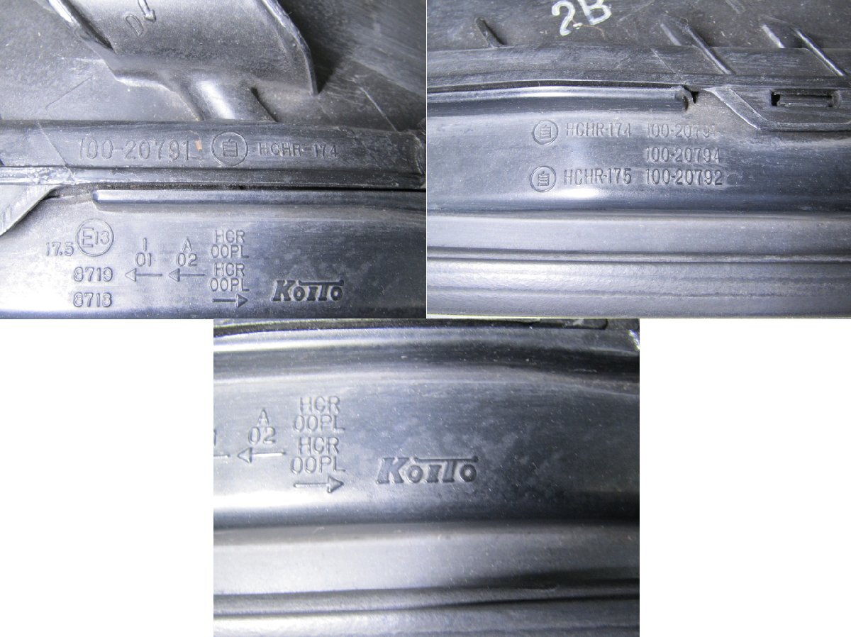 *[K52+F4] Subaru BP5 Legacy предыдущий период HID балласт есть передняя фара KOITO левый и правый в комплекте [100-20791]