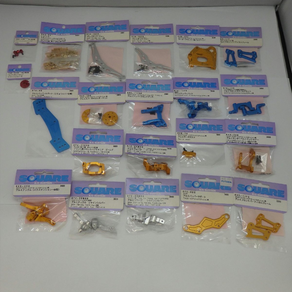 SQUARE/アルミダンパーステー ビスセット バーティカルフレーム バルクセット 21個セット ラジコンパーツ/41