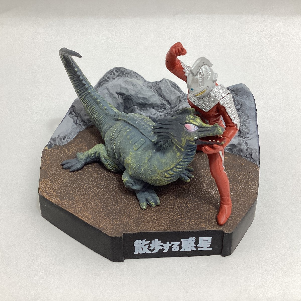 ウルトラ怪獣戯画 ウルトラ兄弟激闘史IV　散歩する惑星 ウルトラセブン対リッガー　バンダイ 2007　食玩　フィギュア