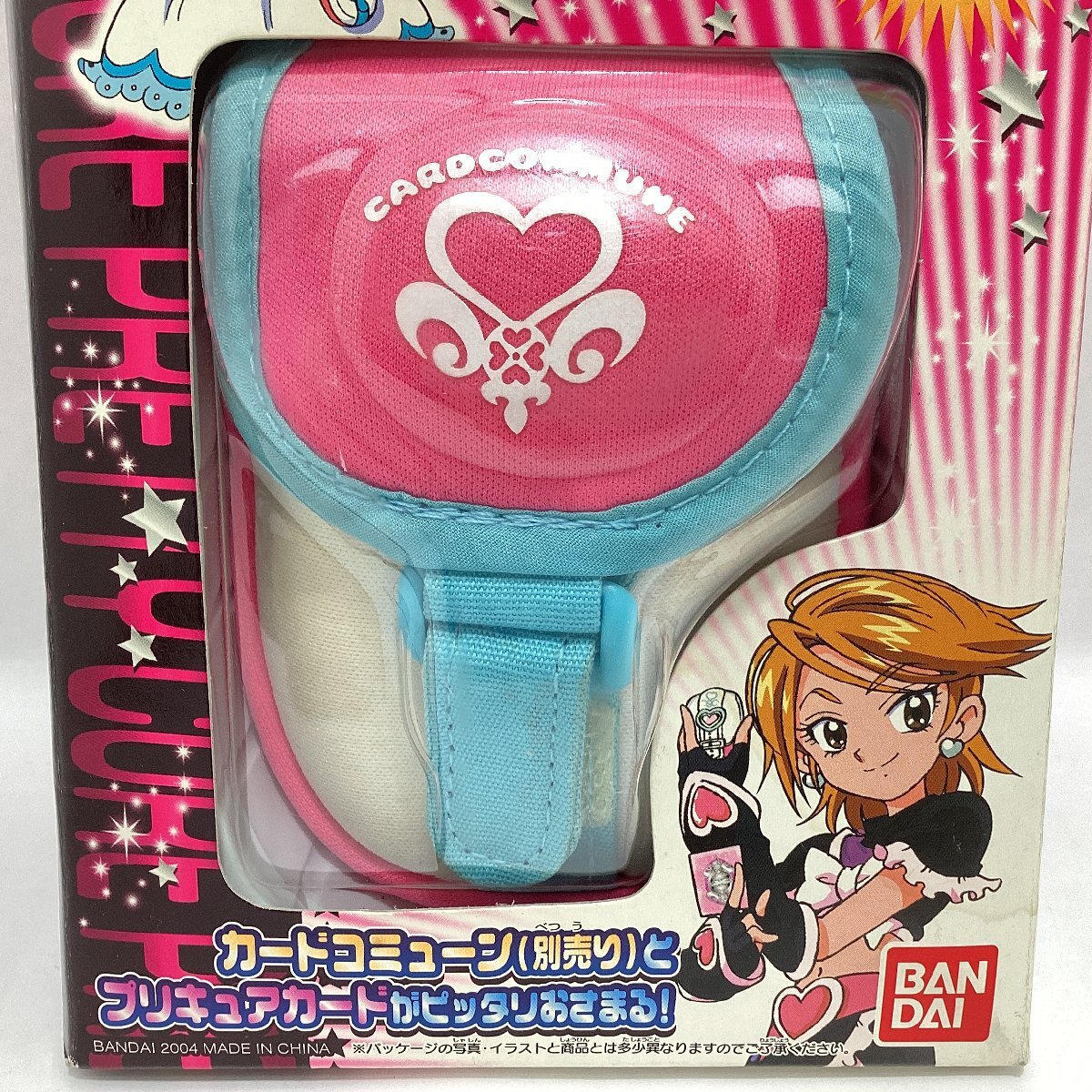 Yahoo!オークション - 未開封 バンダイ ふたりはプリキュア