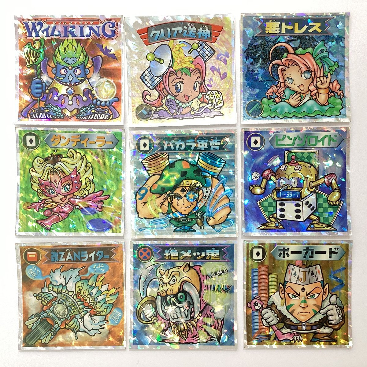 ビックリマン2000チョコ第6弾シールリスト（P1～P2、追加シール