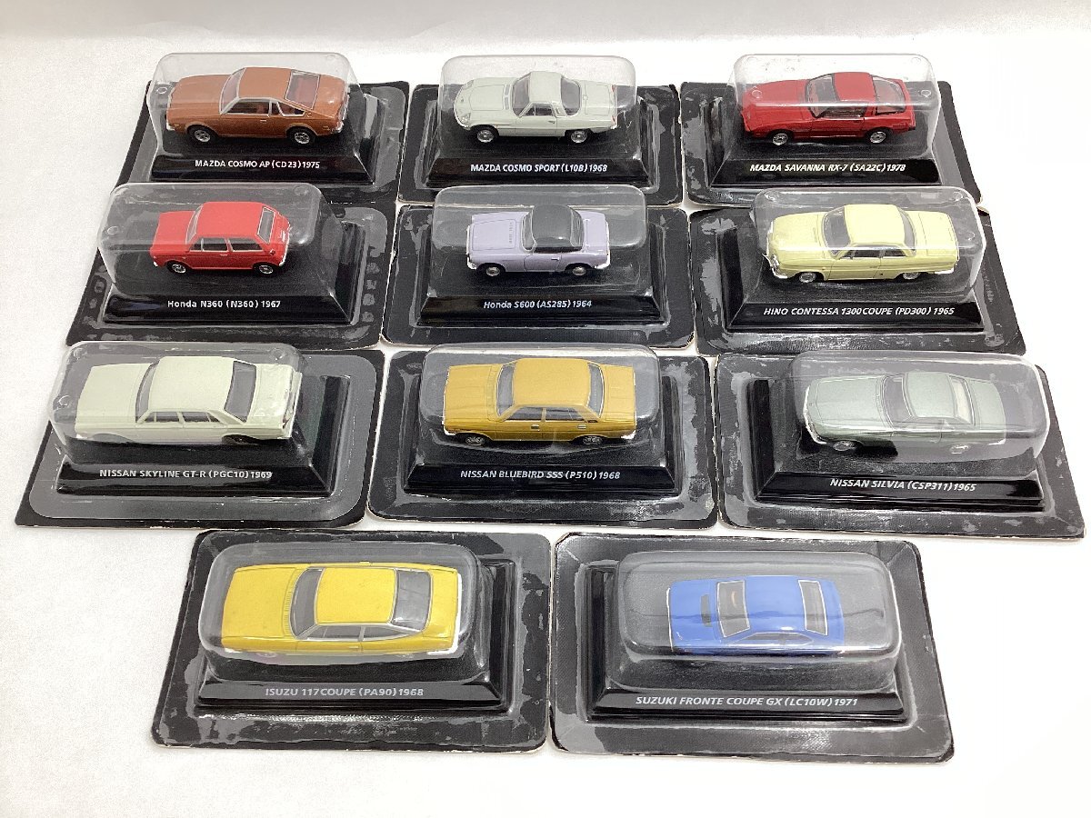 コナミ　絶版名車コレクション　11点 まとめて　日産シルビア　スカイライン GT-R　マツダ サバンナ RX-7　ホンダ N360　いすゞ クーペ　等